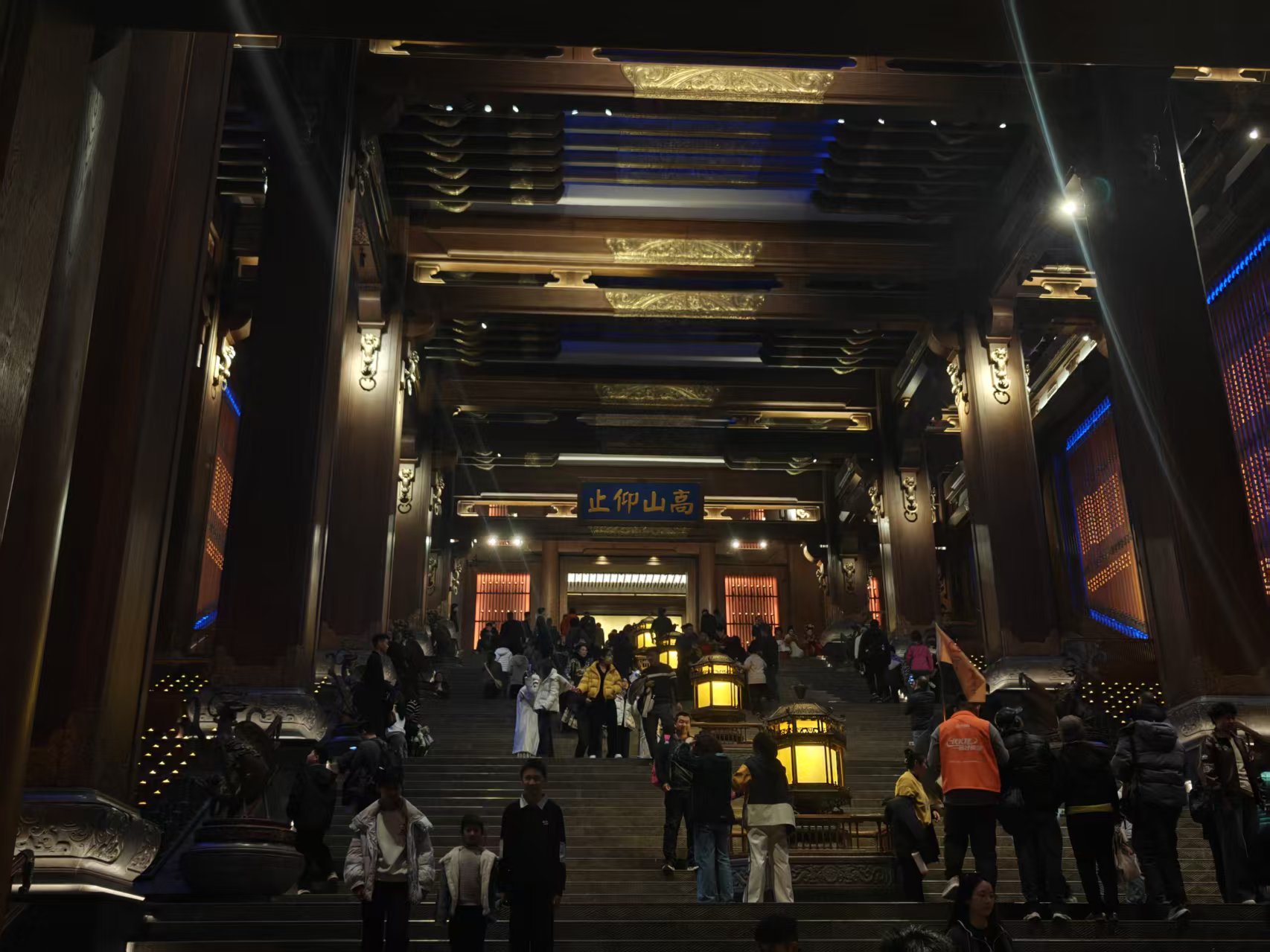 尼山圣境旅游照