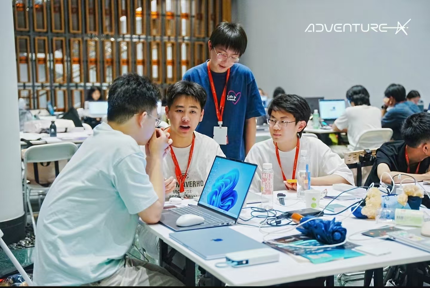 AdventureX 现场讨论照